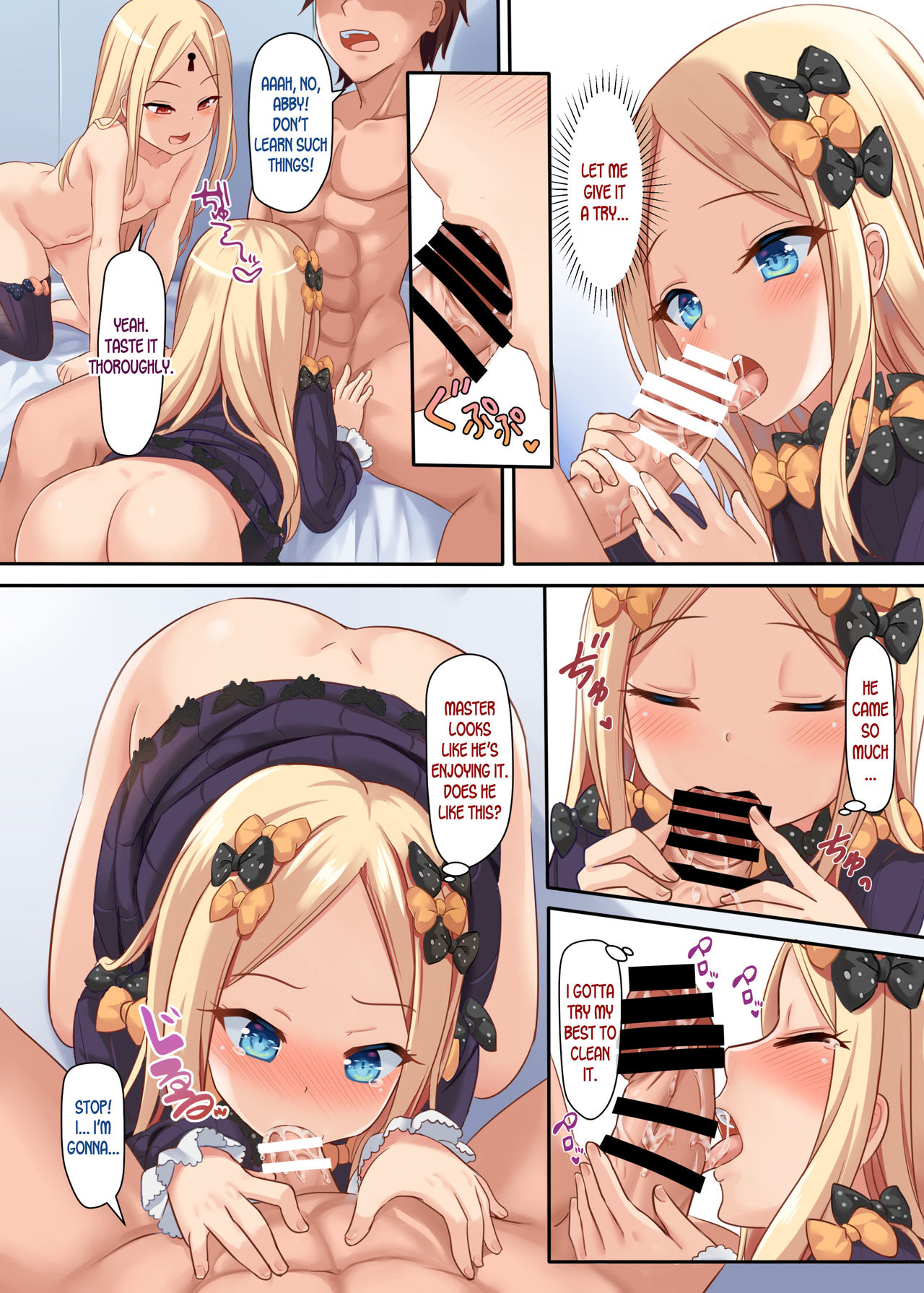 Ii Ko Warui Ko Abigail page 10 full