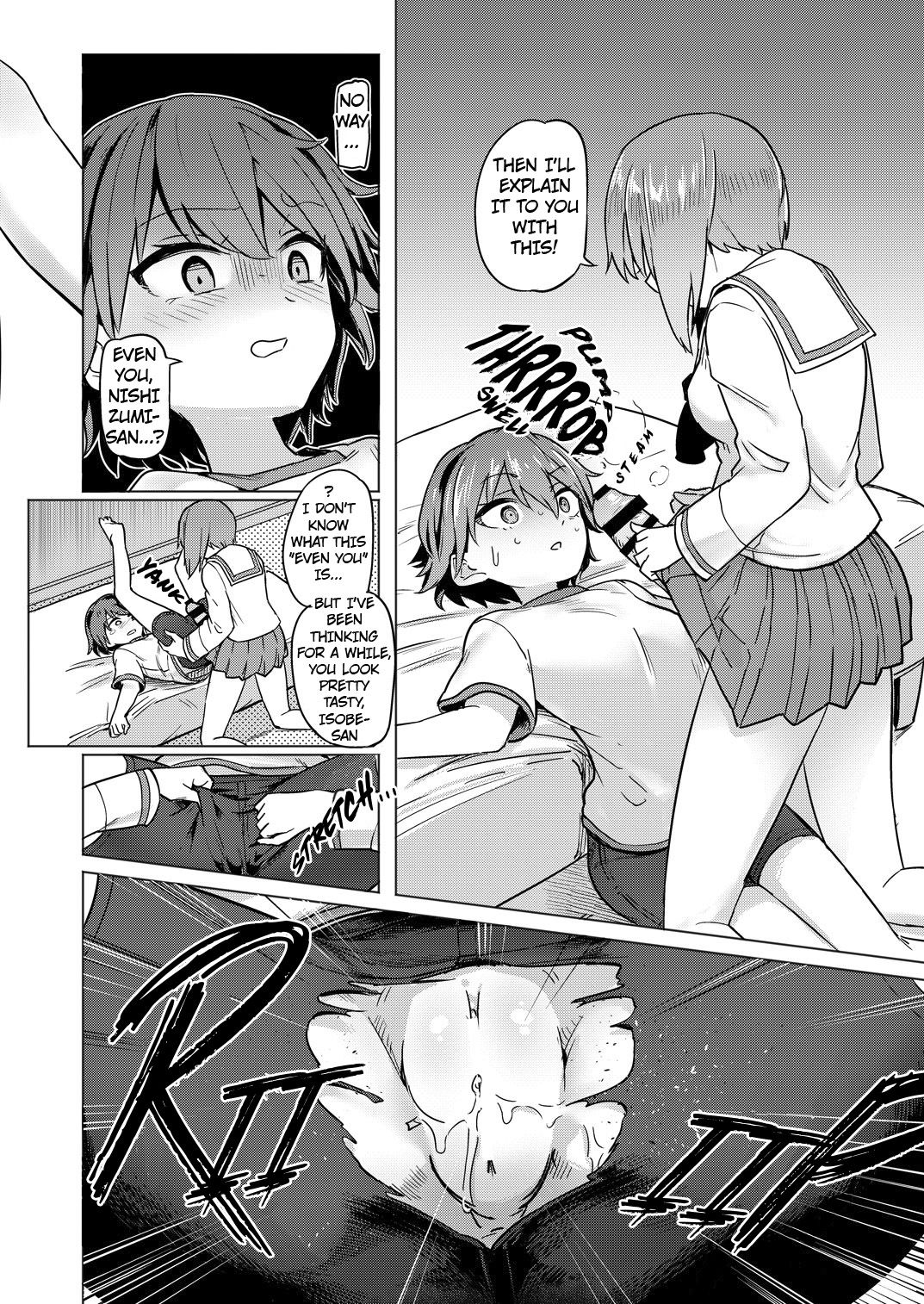 Chinpo Yakuza Miporin Captain Netorare Haishin Hen | Chinpo Yakuza Miporin Captain NTR Delivery page 5 full
