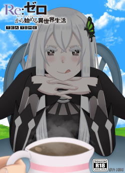 Re:Zero ''Tea Time''