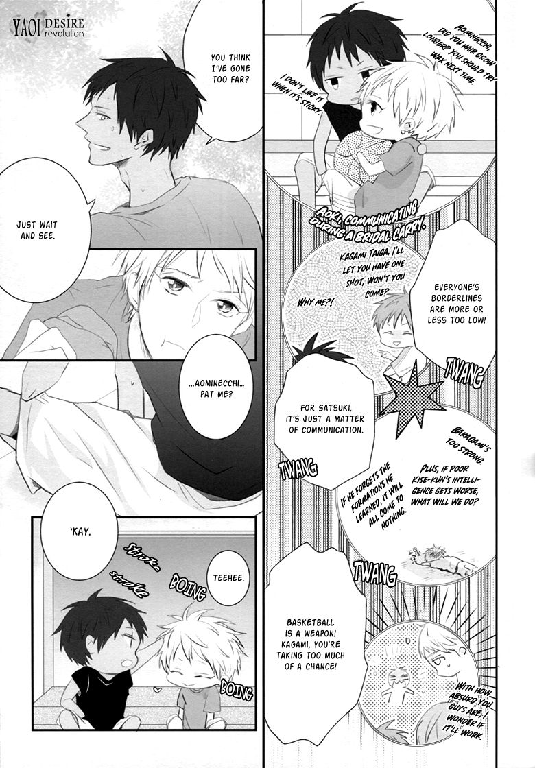 LIP SERVICE page 7 full