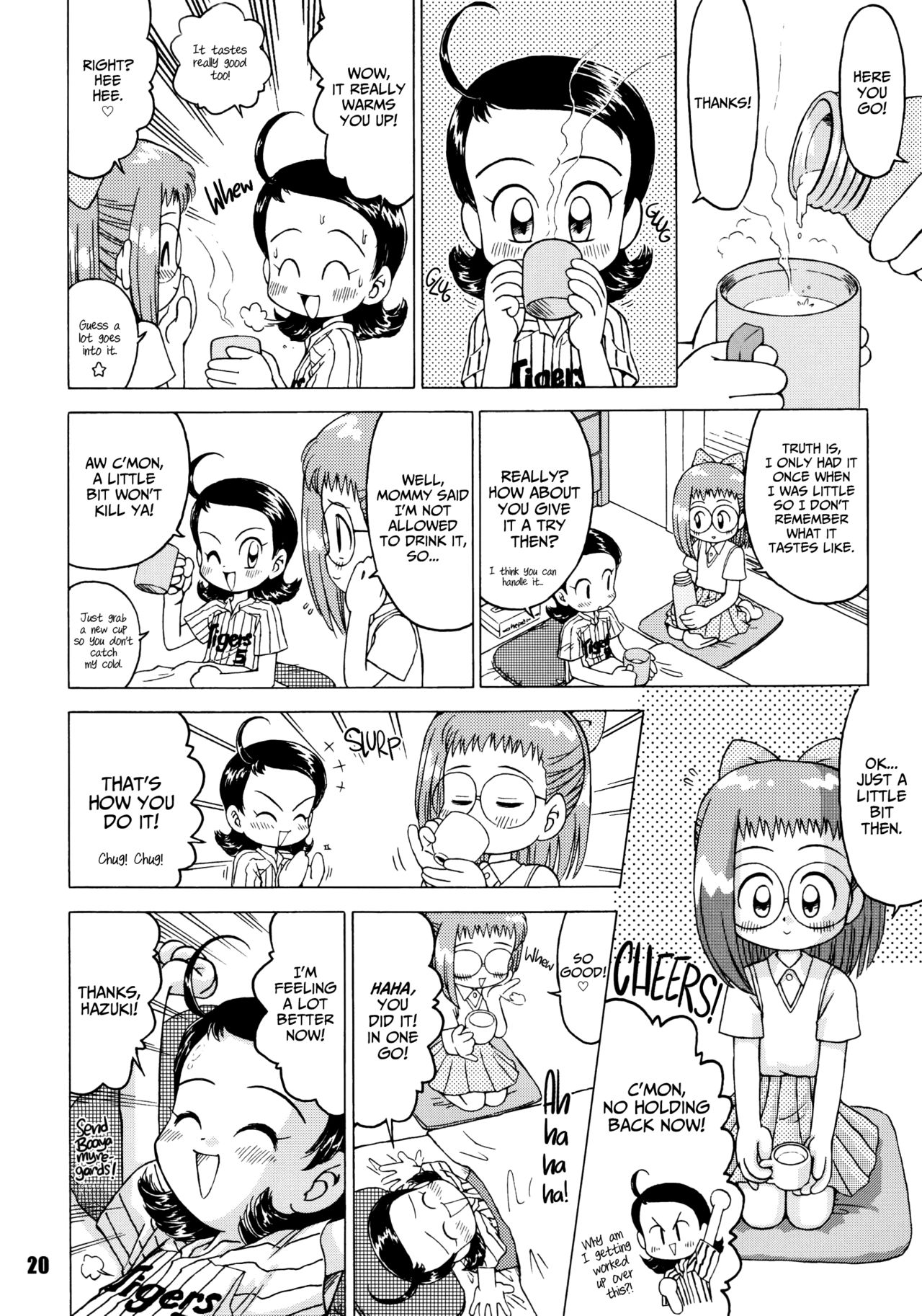 Aiko SOS page 4 full