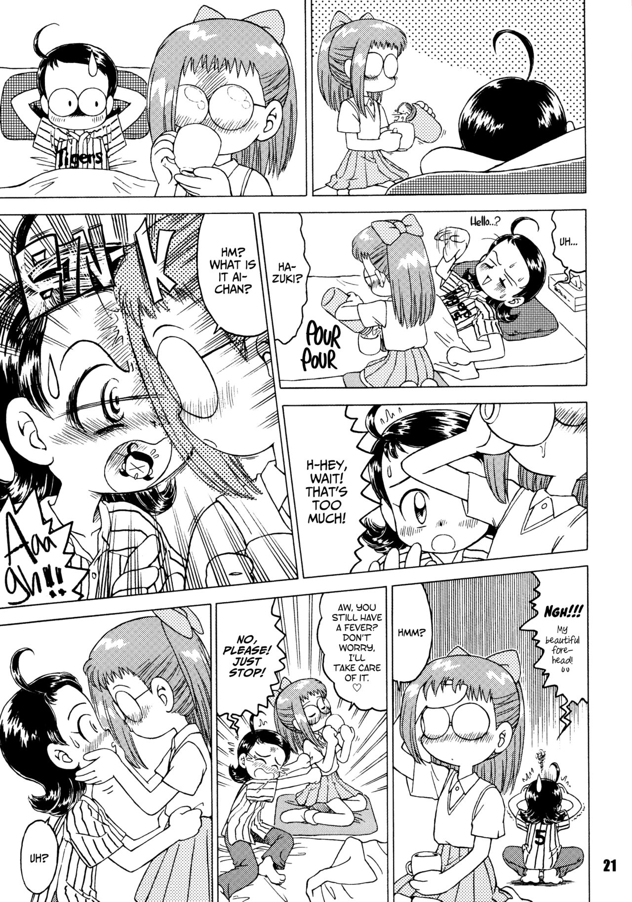 Aiko SOS page 5 full