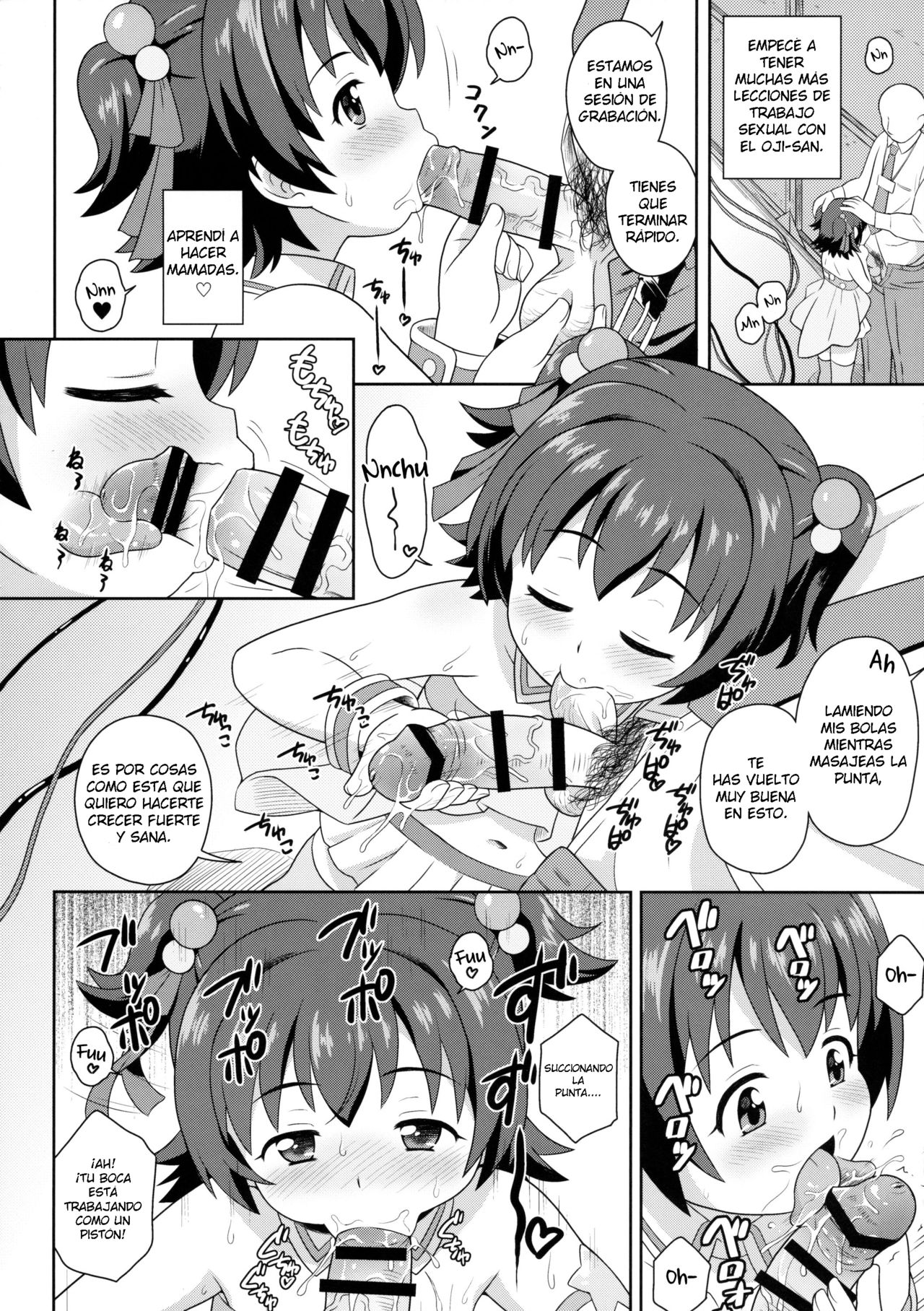 Miria-chan no Makura Party page 9 full