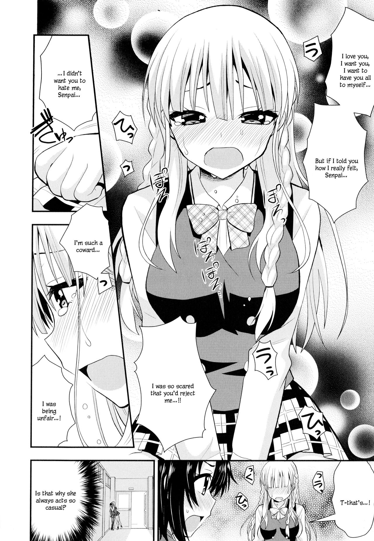 Nijiiro Sensibility Ch. 3 | Rainbow Sensibility page 10 full