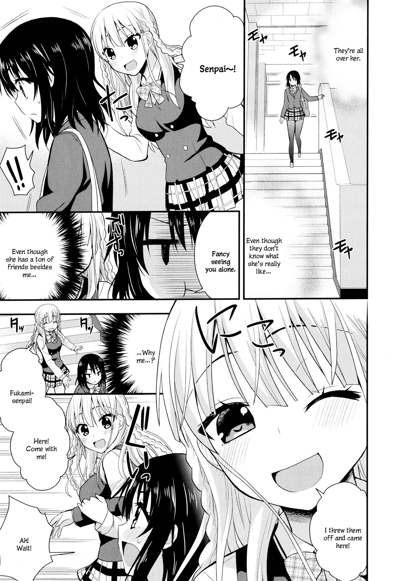 Nijiiro Sensibility Ch. 3 | Rainbow Sensibility page 5 full