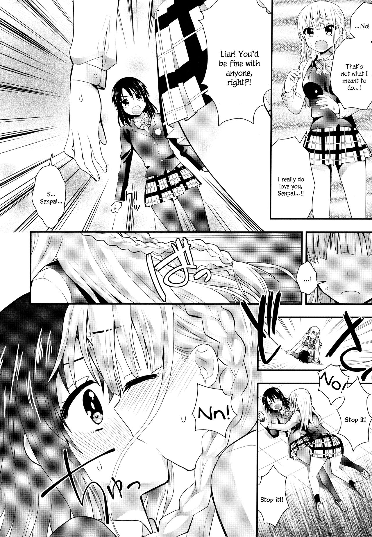 Nijiiro Sensibility Ch. 3 | Rainbow Sensibility page 8 full