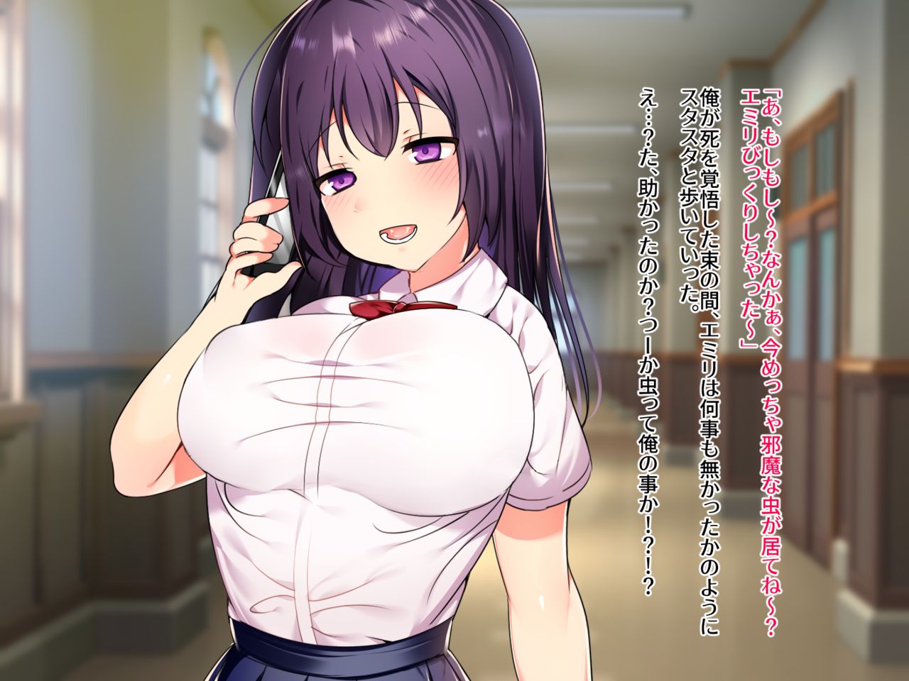 Pakotta dake de Soku Ochishichau Chorosugi Namaiki Ojou-sama page 10 full
