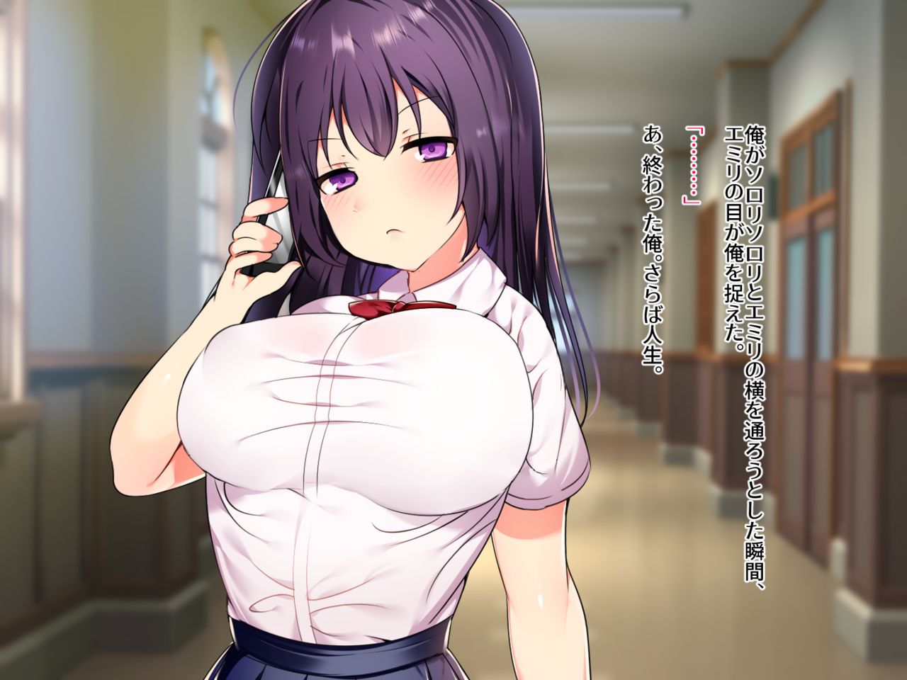 Pakotta dake de Soku Ochishichau Chorosugi Namaiki Ojou-sama page 9 full
