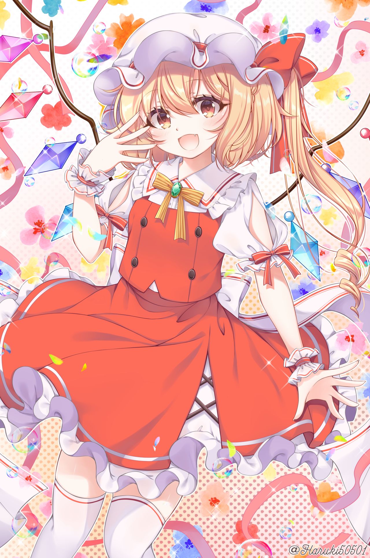 Haruki 5050 page 3 full