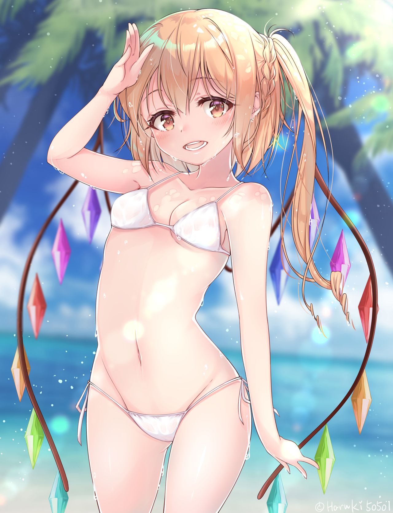 Haruki 5050 page 7 full