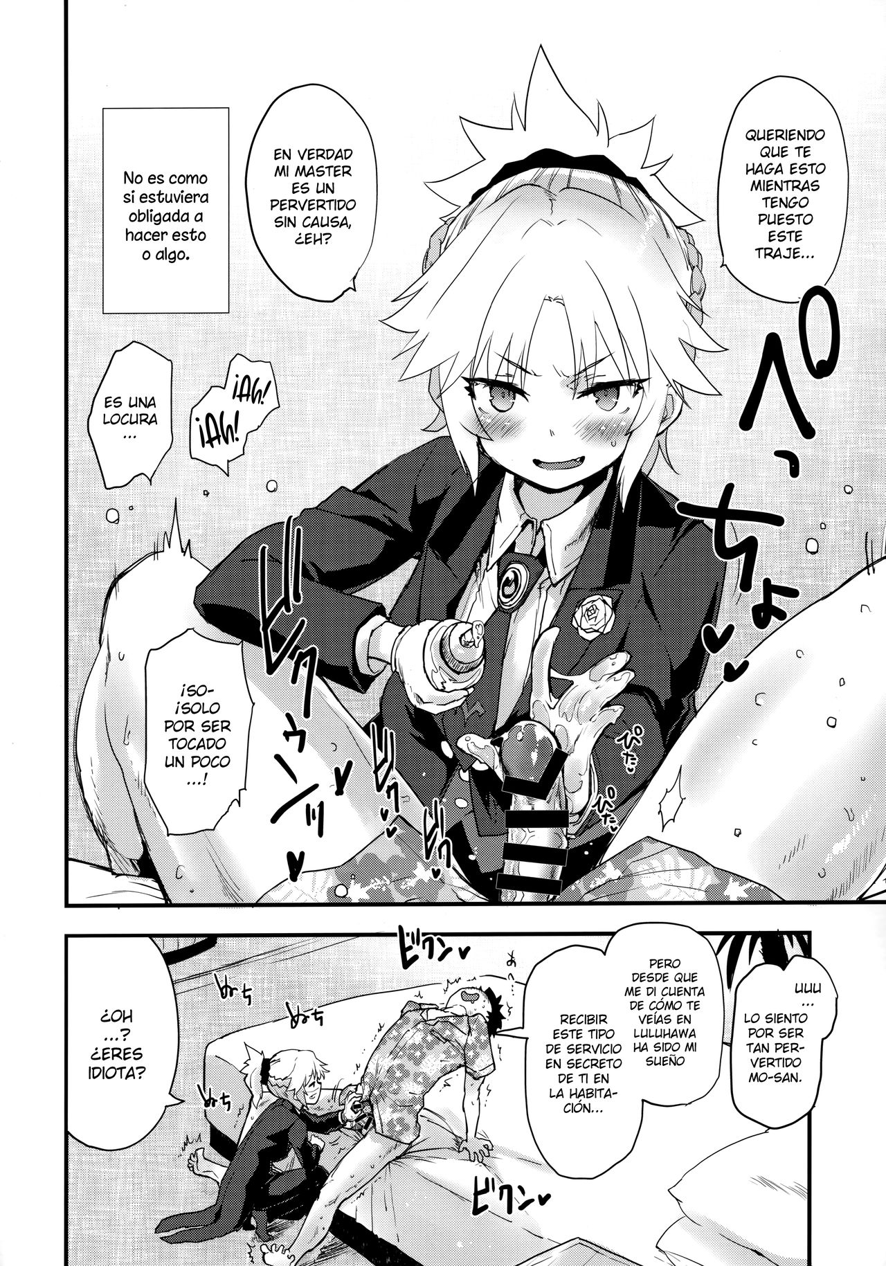 Full Dress Honey Knight -Kizuna10+ no Mor-san to Eirei Seisou- page 3 full