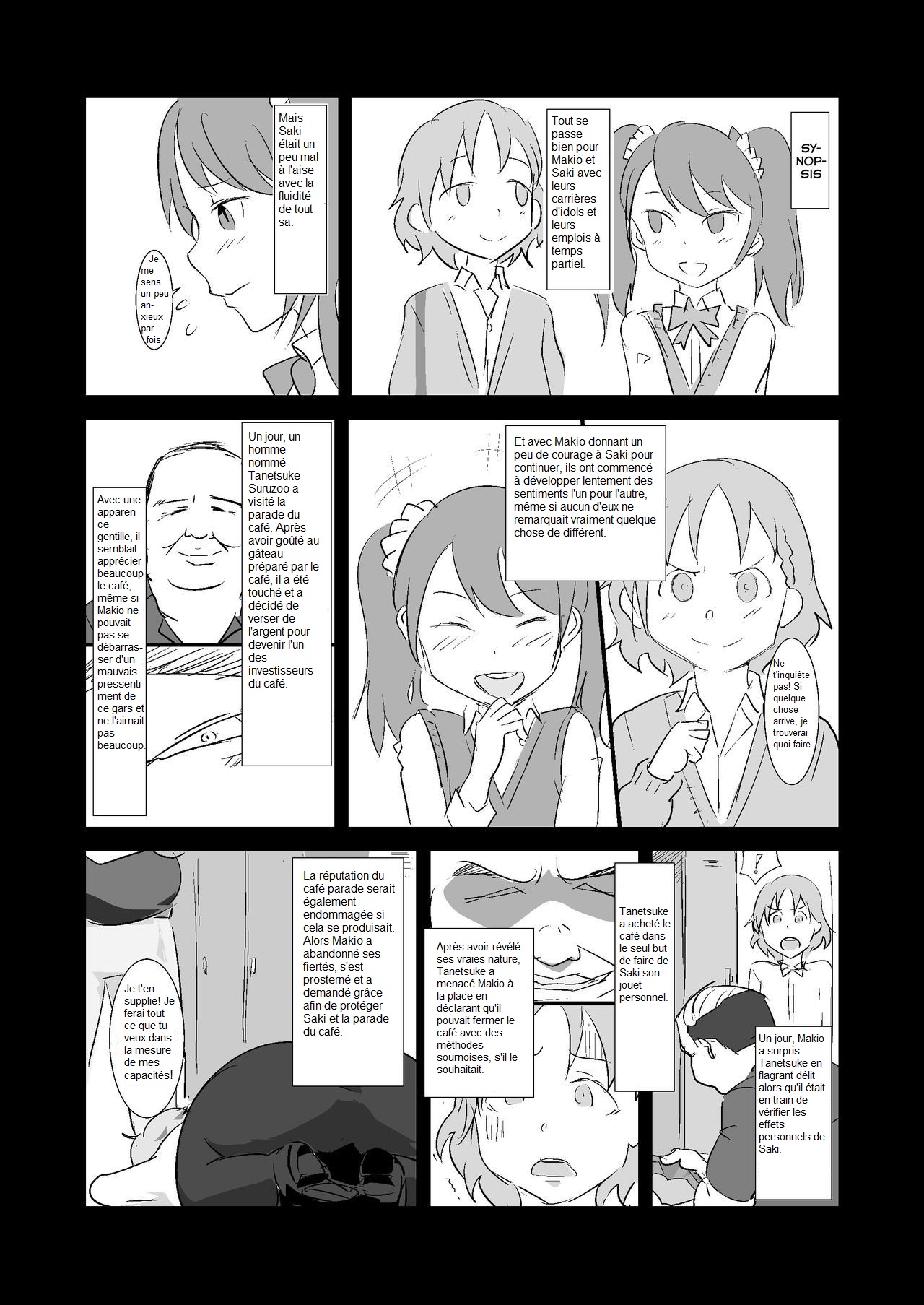 Makio-kun Tanetsuki Oji-san to Ochinchin nanka ni Zettai Makenai Hon page 2 full