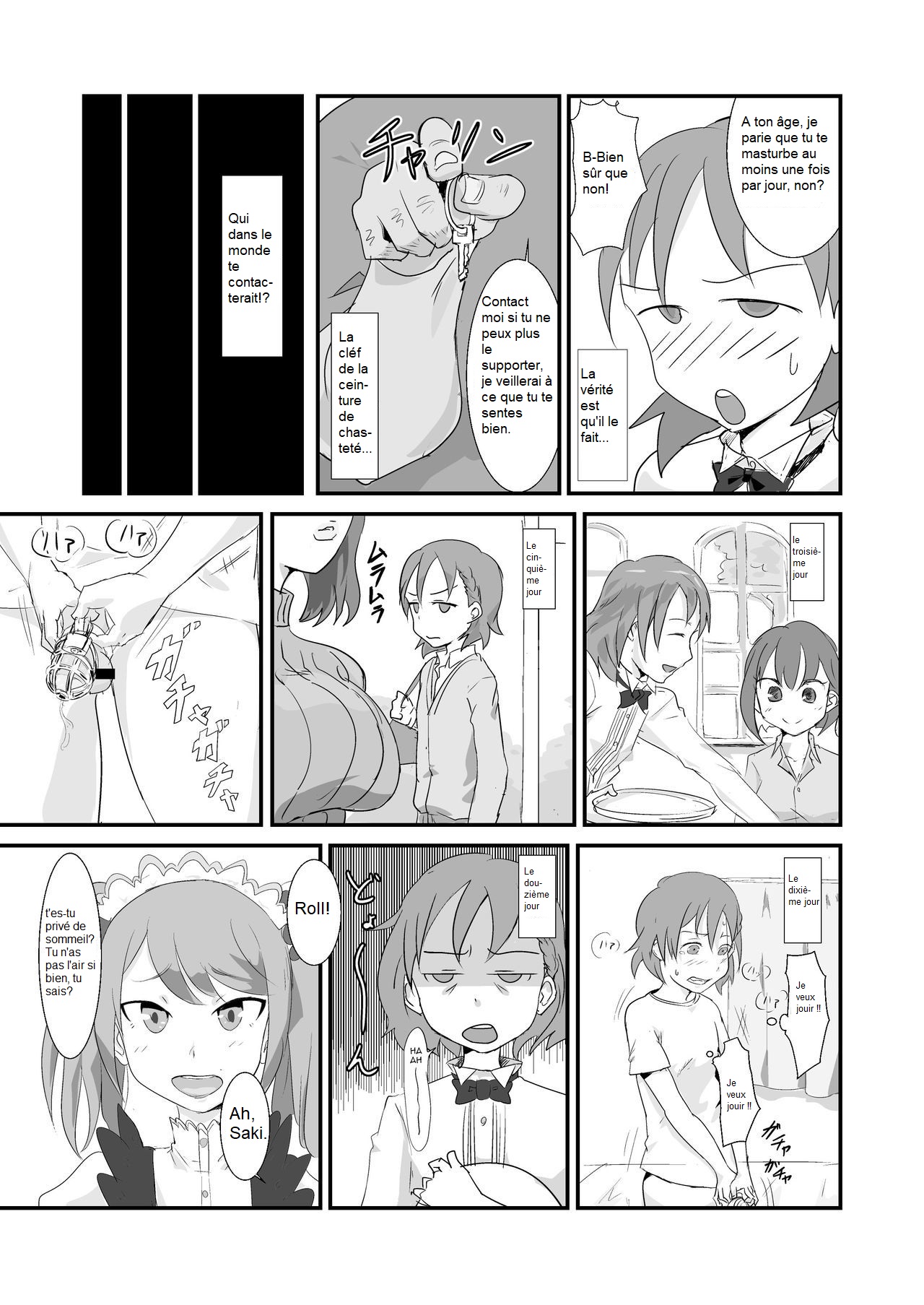 Makio-kun Tanetsuki Oji-san to Ochinchin nanka ni Zettai Makenai Hon page 8 full