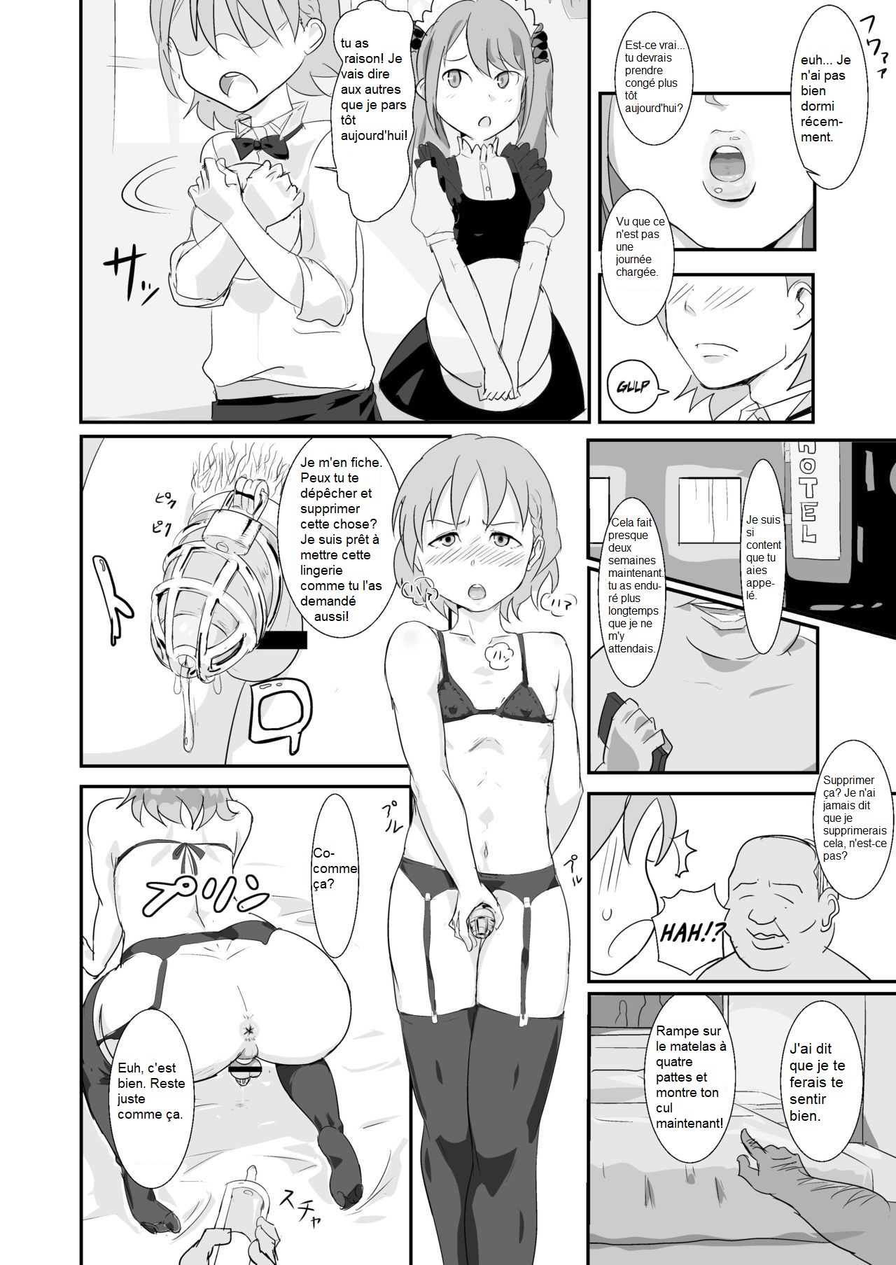 Makio-kun Tanetsuki Oji-san to Ochinchin nanka ni Zettai Makenai Hon page 9 full