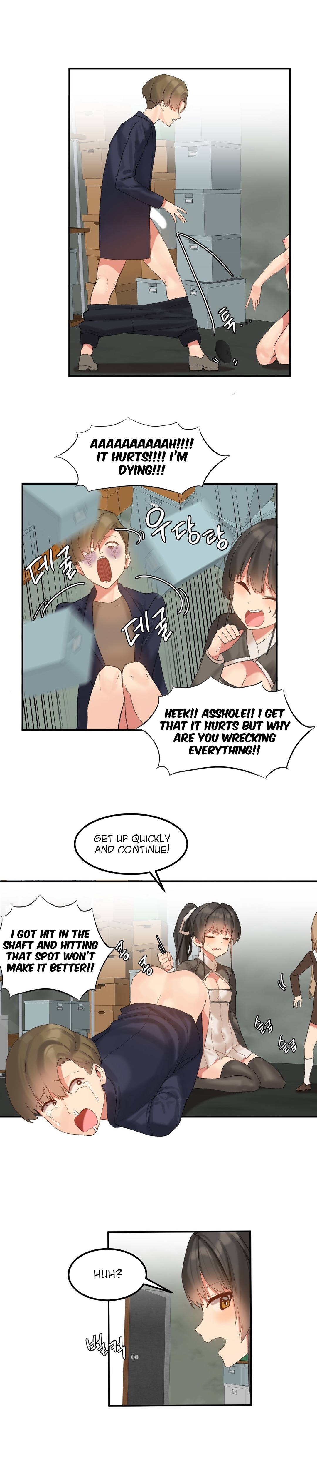 Hahri's Lumpy Star Ch. 9~37 page 2 full