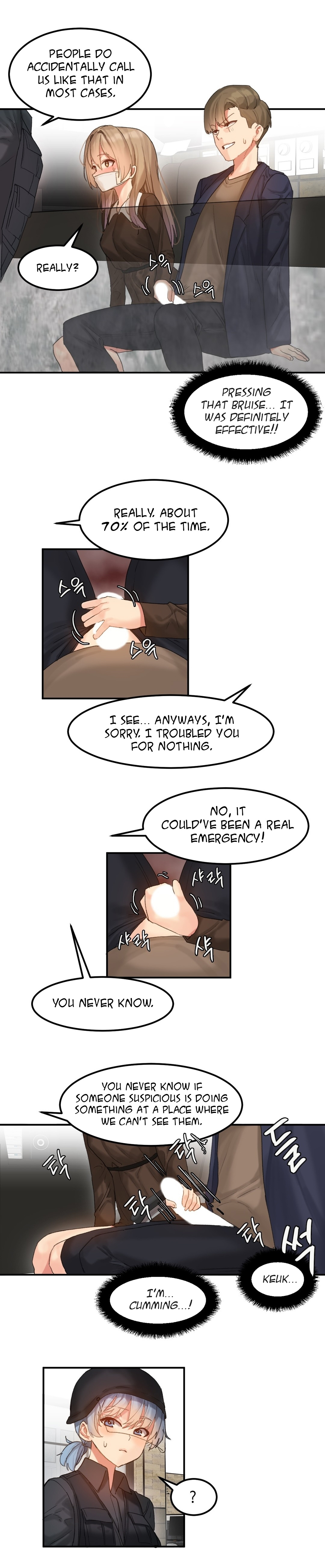 Hahri's Lumpy Star Ch. 9~37 page 7 full