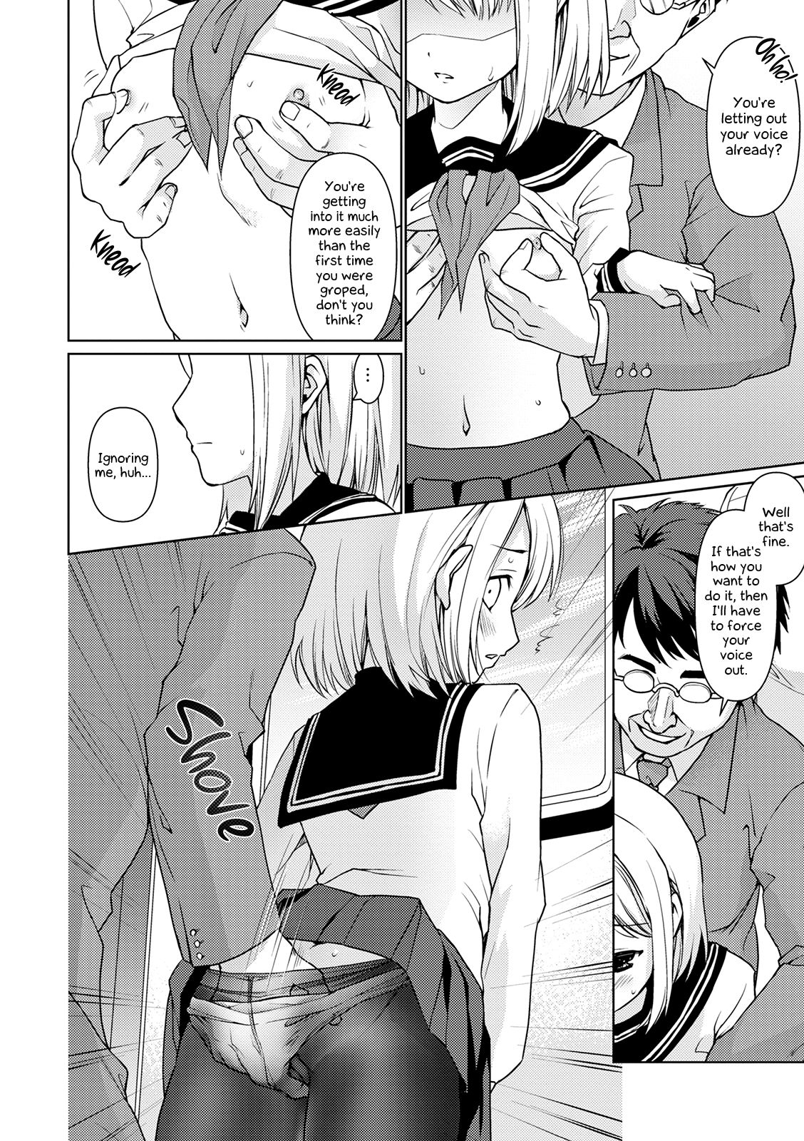 Mukuchi Shoujo to Sukebe Densha Ch. 5 page 5 full