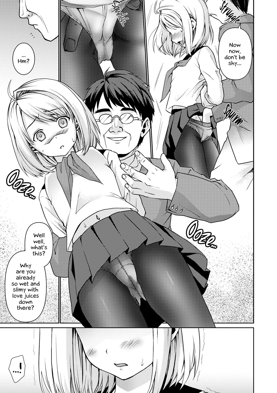 Mukuchi Shoujo to Sukebe Densha Ch. 5 page 6 full