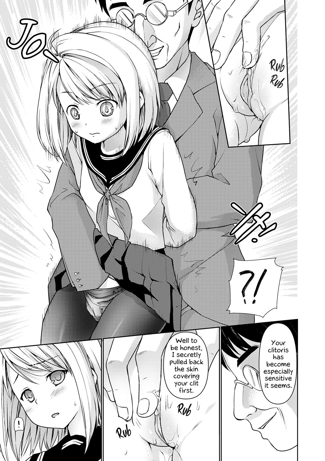 Mukuchi Shoujo to Sukebe Densha Ch. 5 page 8 full
