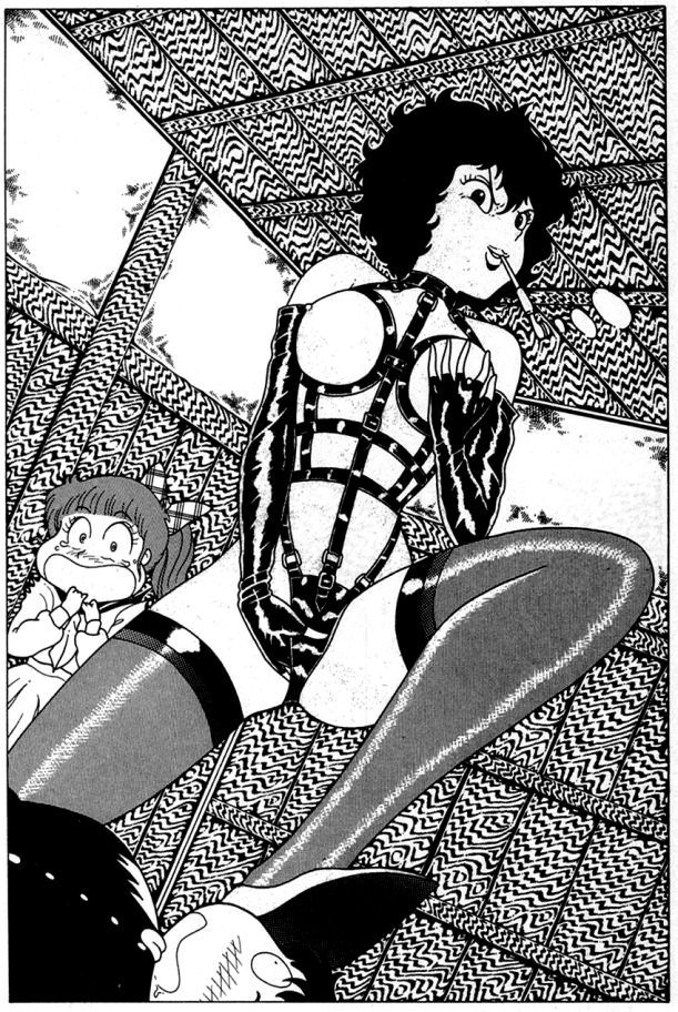 Another Bondage page 3 full