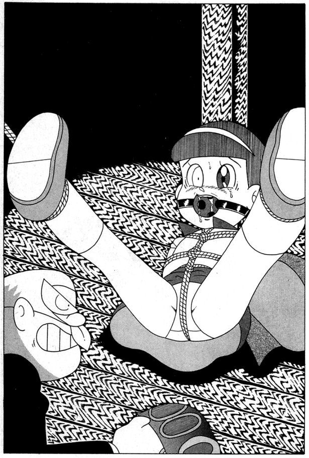 Another Bondage page 4 full