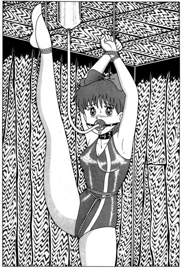 Another Bondage page 6 full