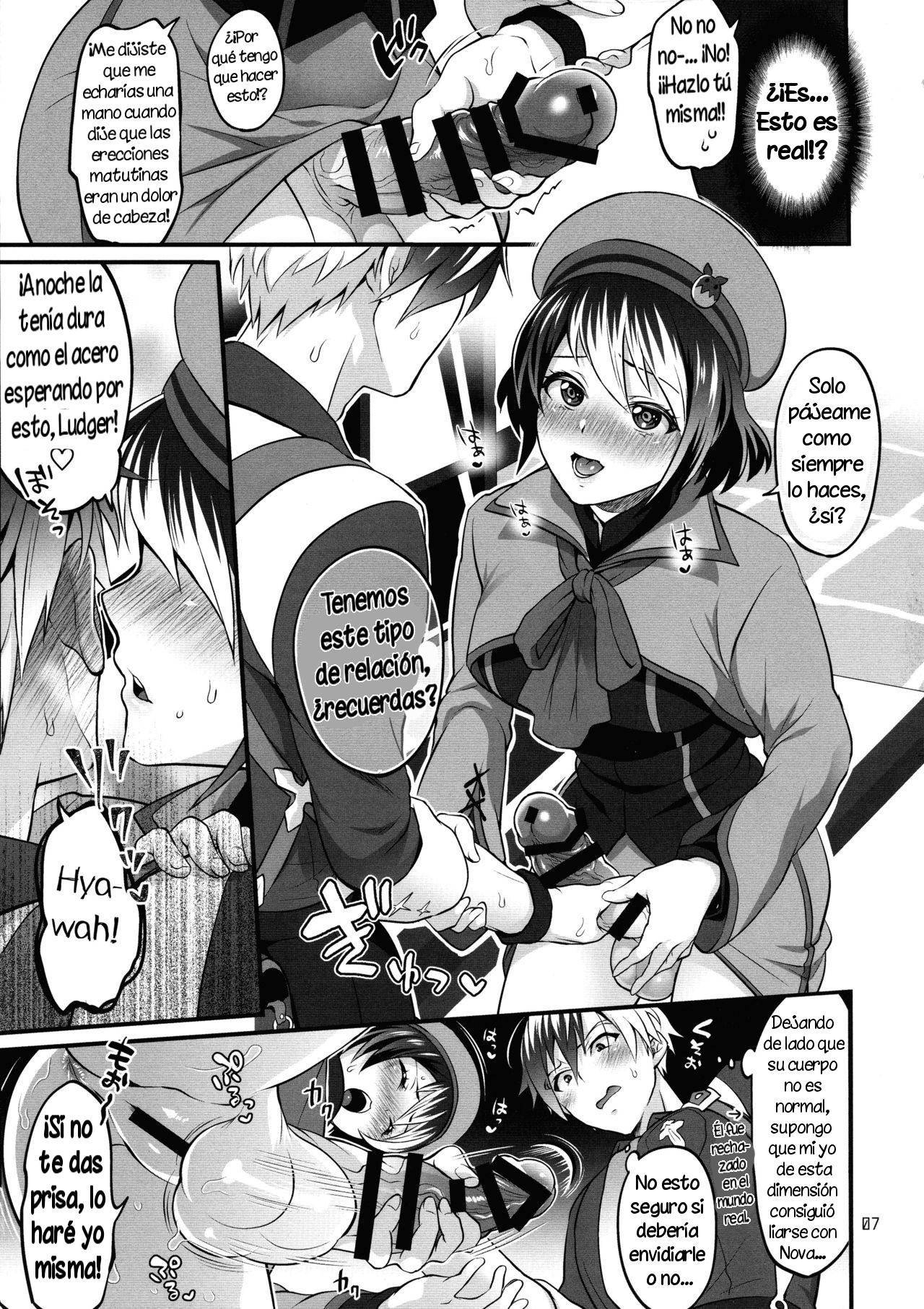 Totsu Nyuu Futanari Darake no Bunshi Sekai page 7 full
