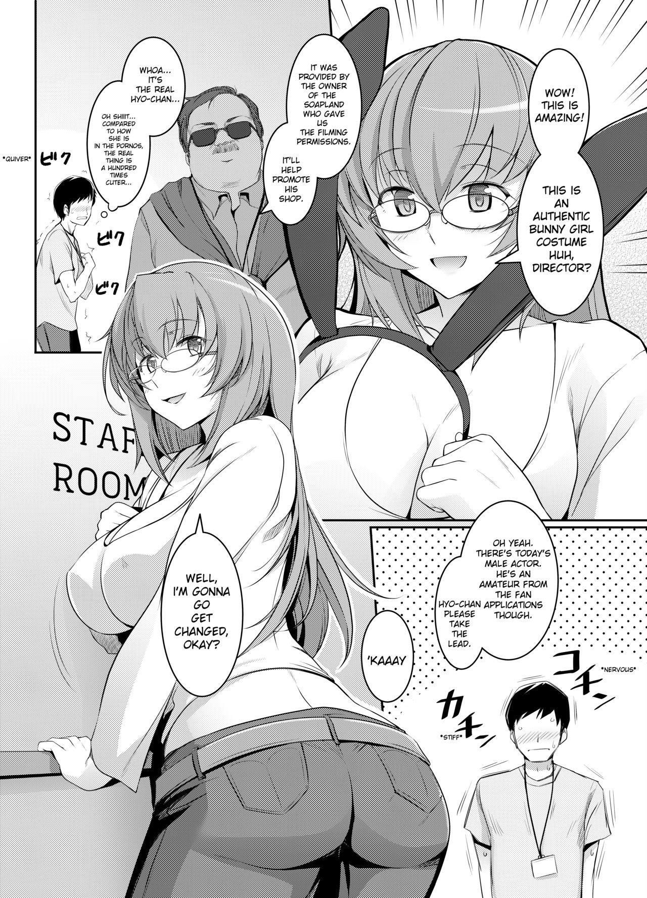 Hyou-chan no Shikoshiko Bunny Soap | Hyo-chan's Fapfap Bunny Soapland page 2 full