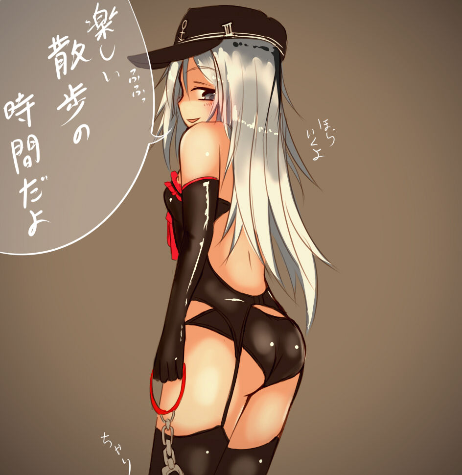 かつ天 page 6 full