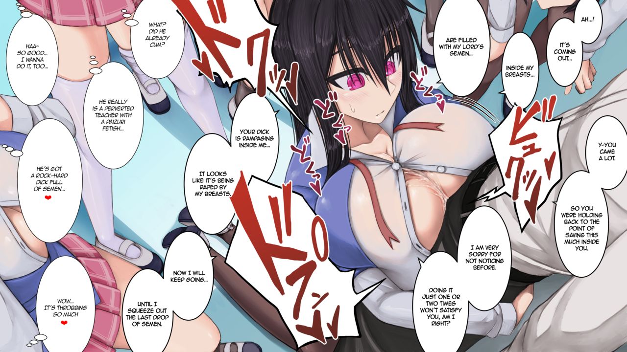 Paizuri Clan, Paizuri Academy page 5 full