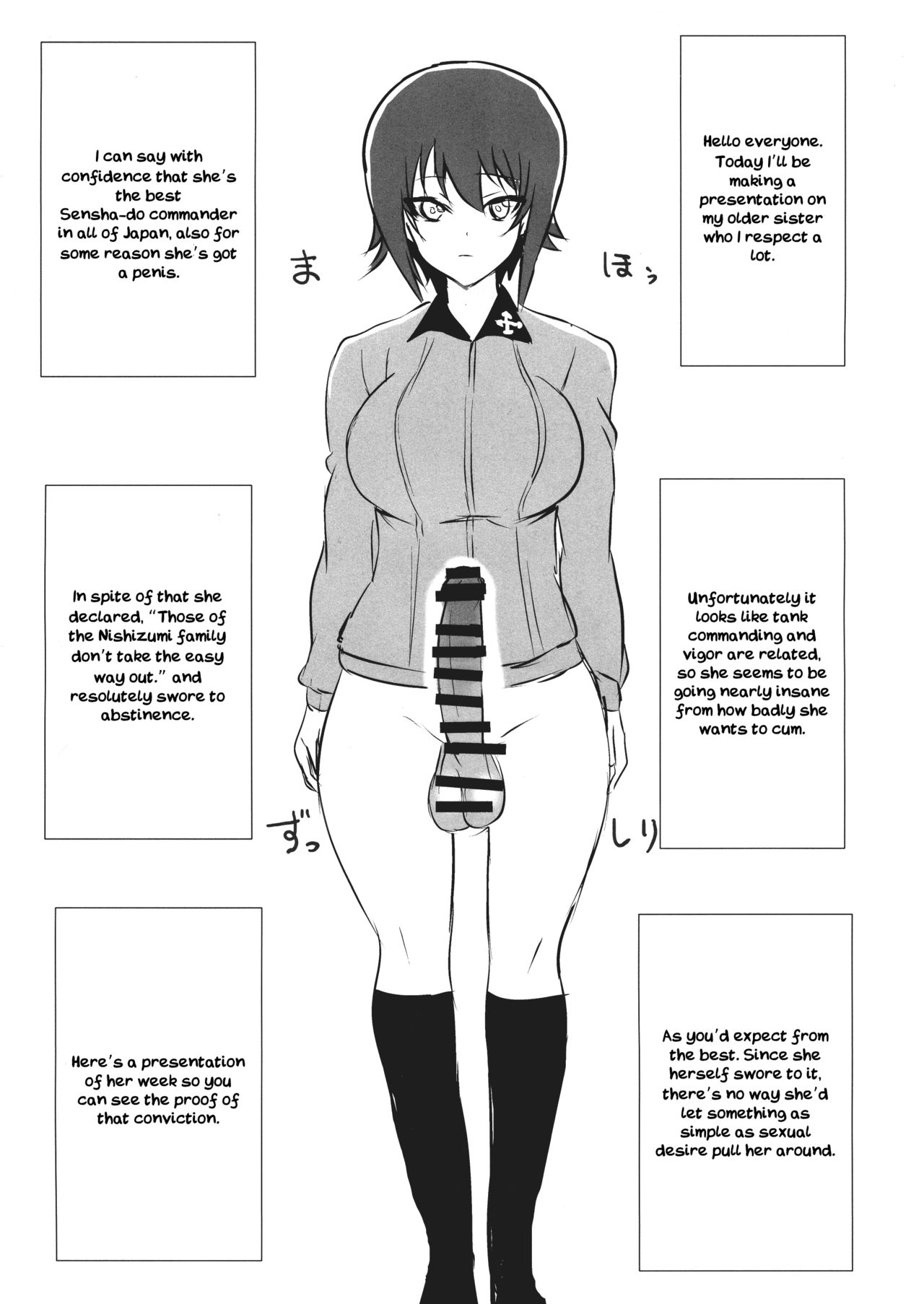 Futa Maho Seiyoku Nikki page 3 full