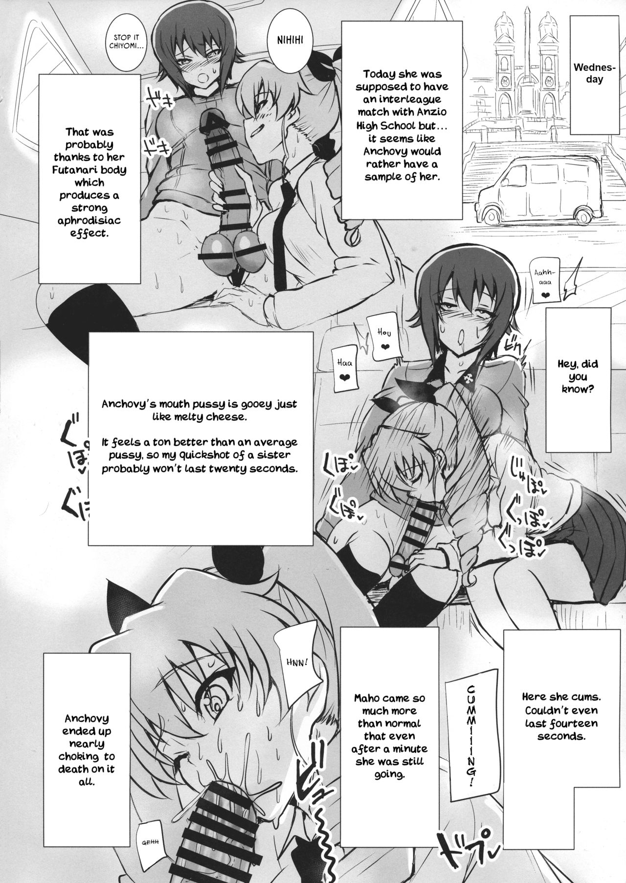 Futa Maho Seiyoku Nikki page 8 full