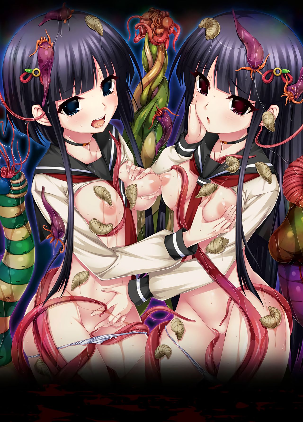 In'youchuu Goku Kuon no Hime Miko Tokubetsu Hen page 2 full