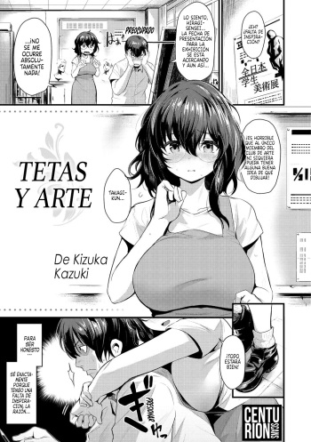 Oppai to Geijutsu to | Tetas y Arte cover
