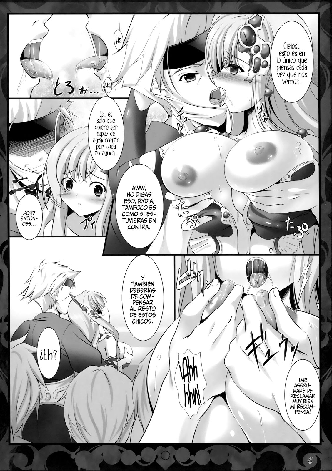 Beauty Summon page 6 full