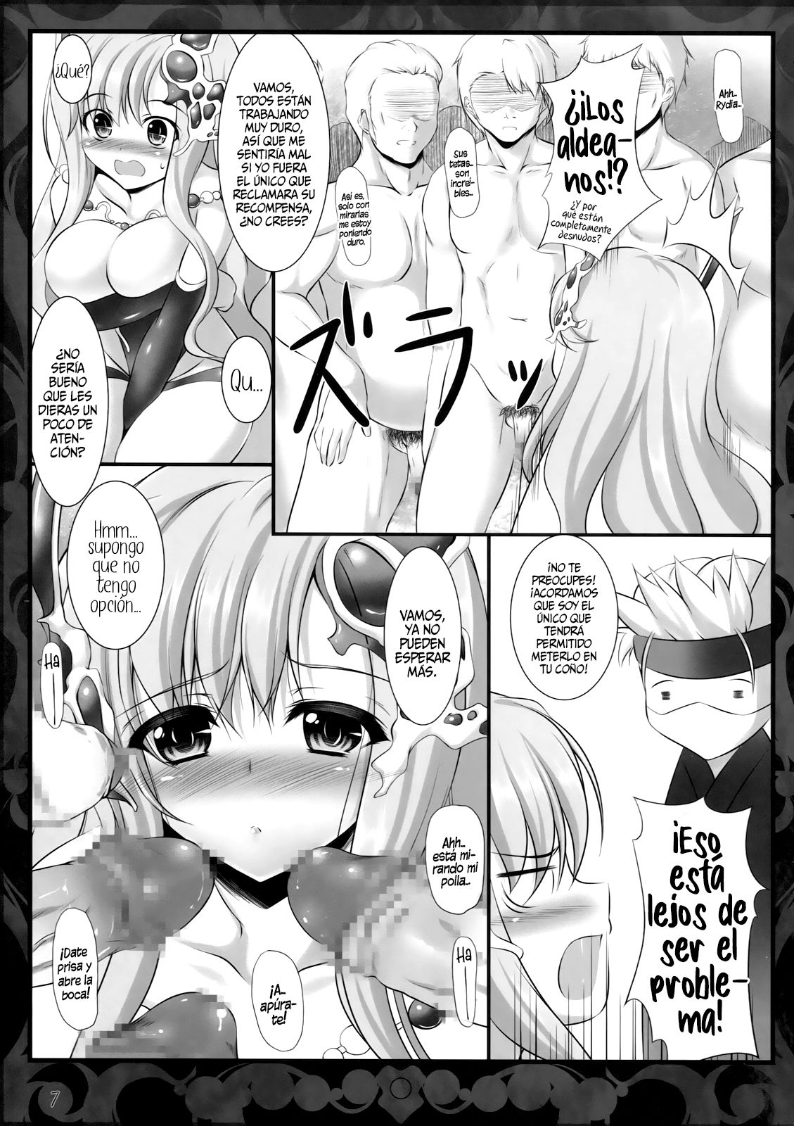 Beauty Summon page 7 full