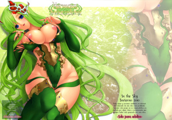 Beauty Summon cover
