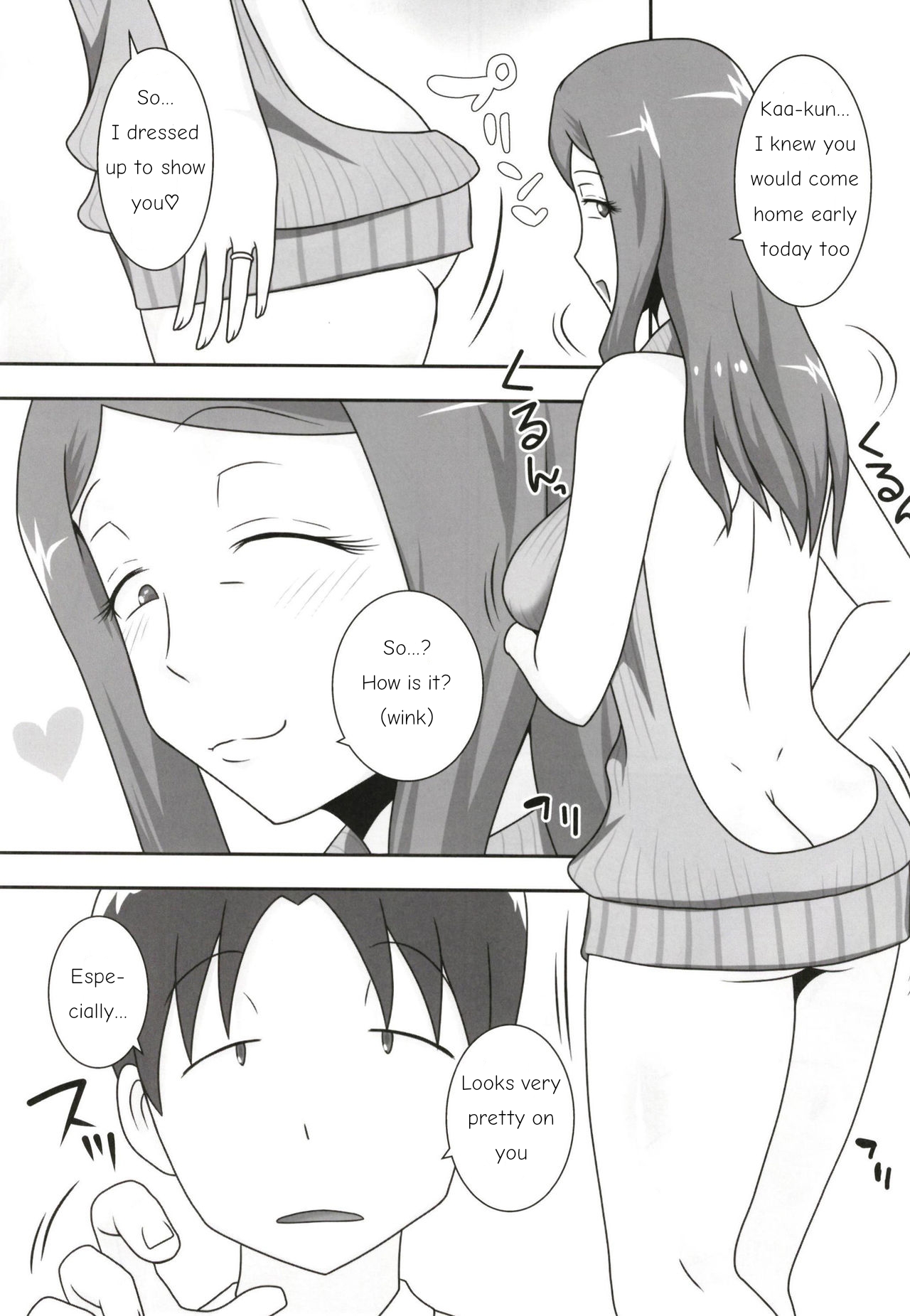 Sasemama | Sassy Mom page 6 full