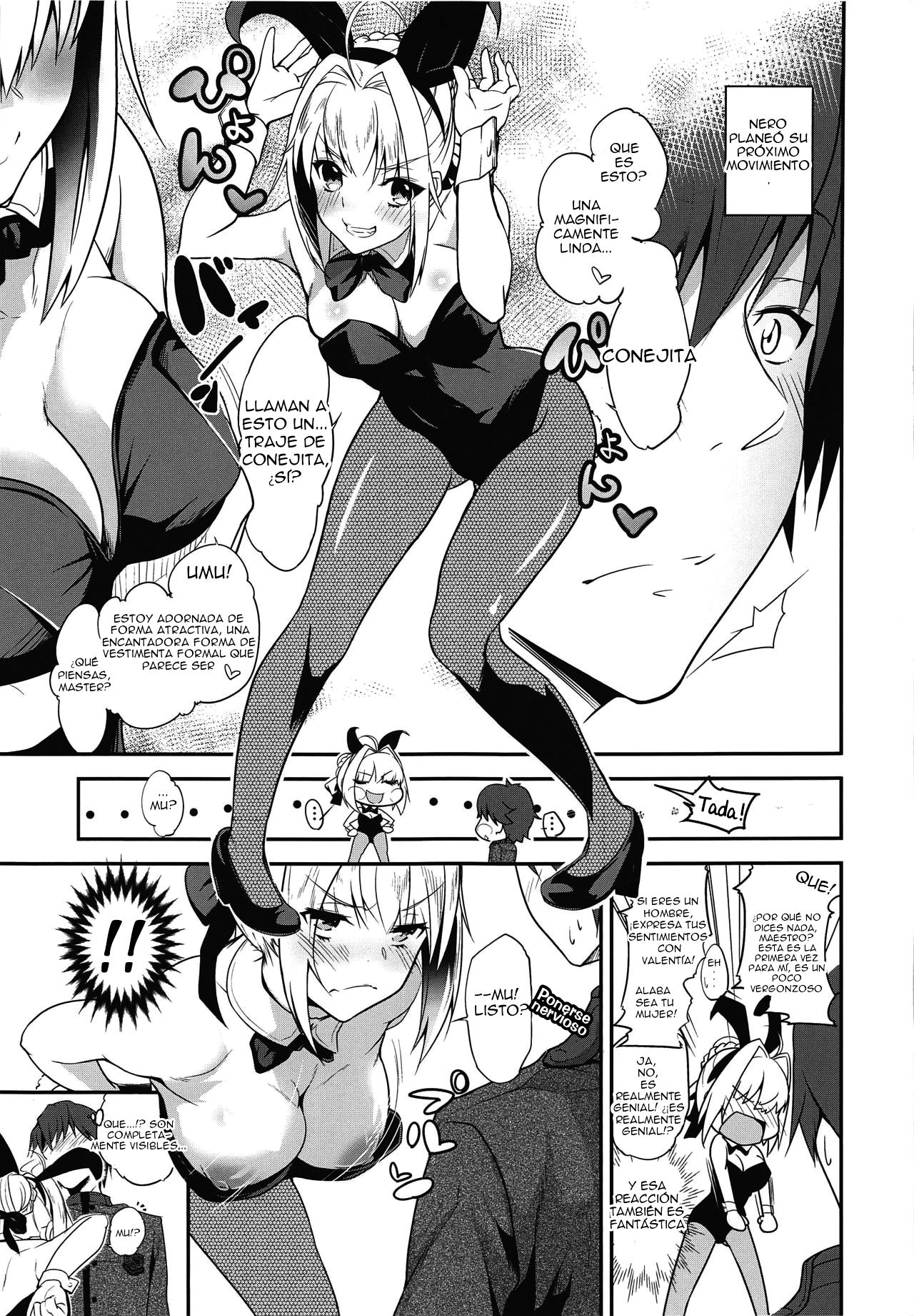 Nero-chama to Issho ~Cosplay Ecchi~ page 6 full