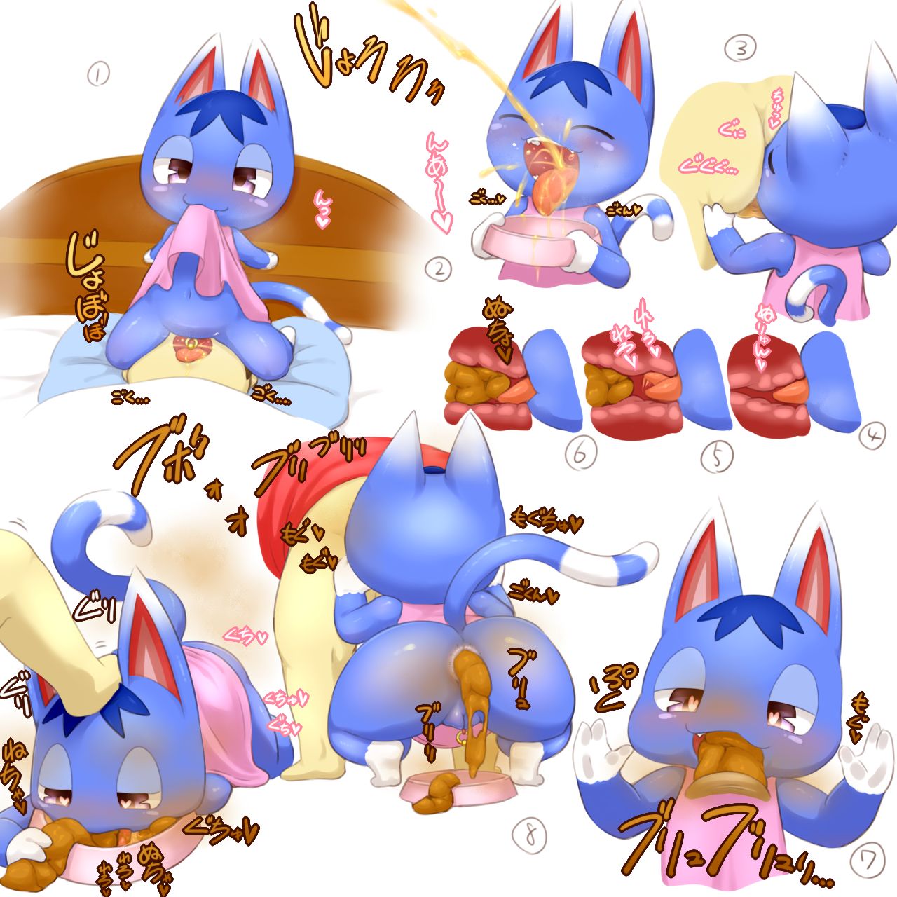 Artist Alacarte page 1 full