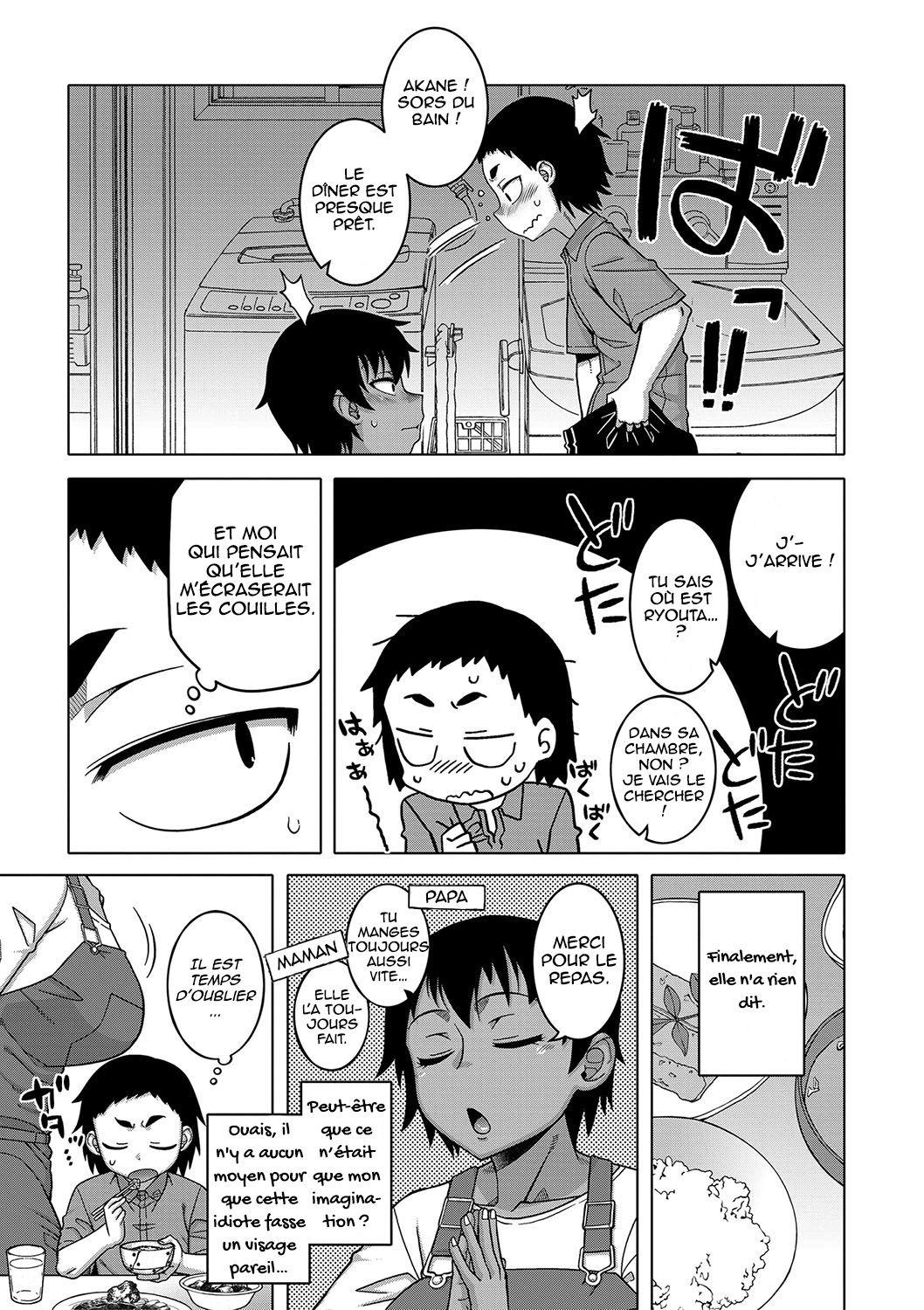 Chotto Bijin de Mune ga Dekakute Eroi dake no Baka-nee page 9 full