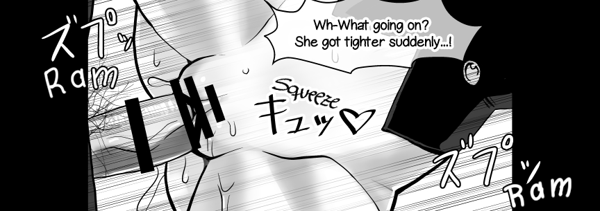 Ojisen JK to Batsuichi Tenchou page 7 full