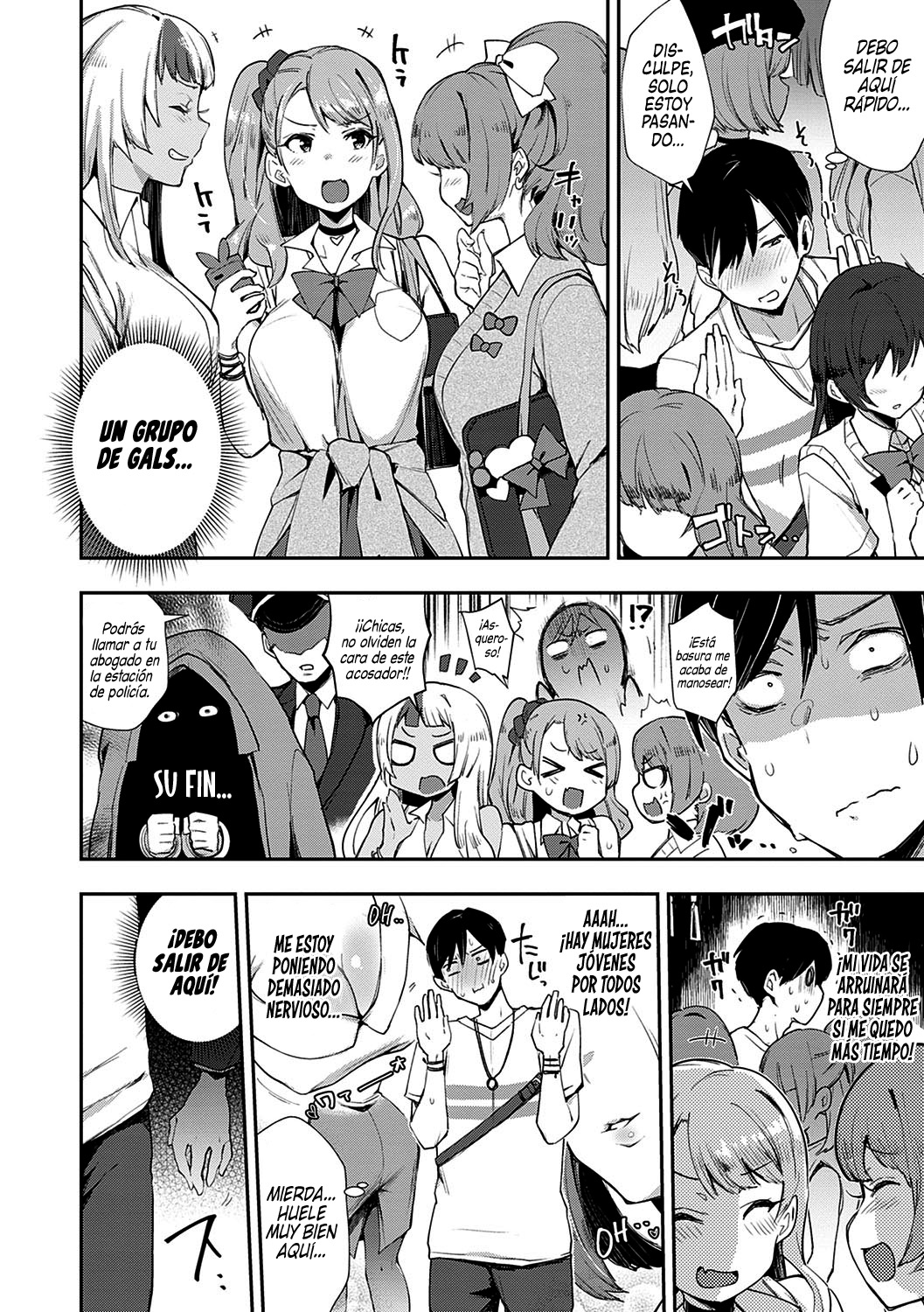 Slut-Only Car ~SOLAMENTE PUTAS~ page 7 full