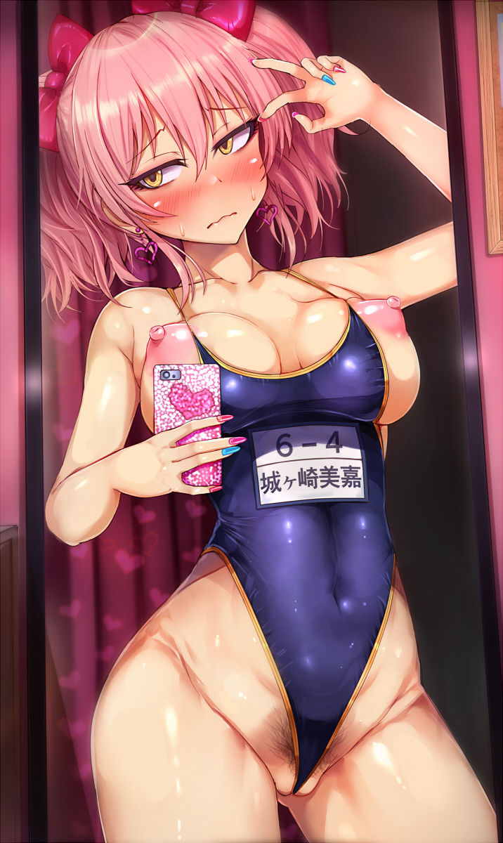 Hot Melon page 2 full