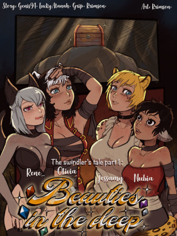 The swindler's tale part 1: Beauties in the deep cover