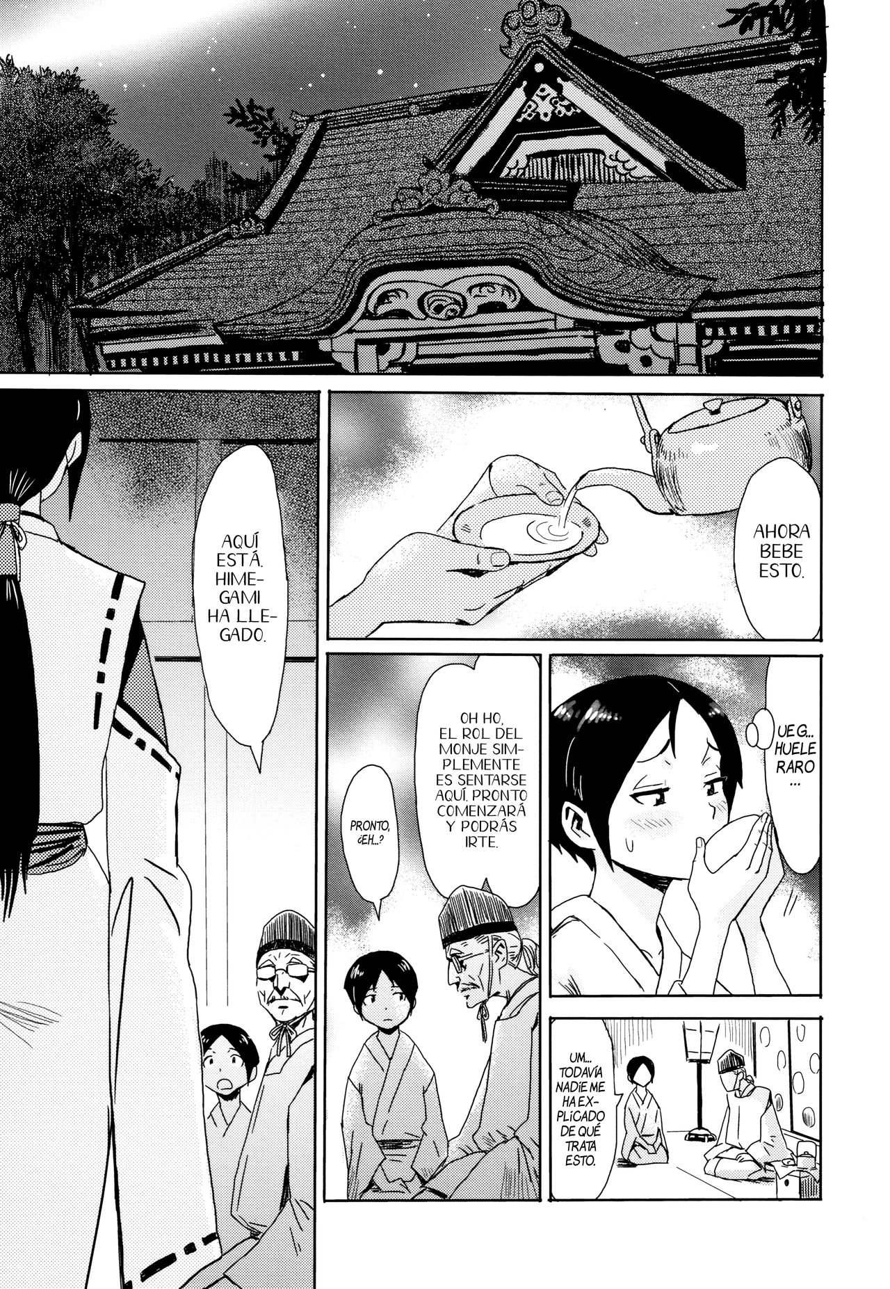 Himegamisama page 3 full