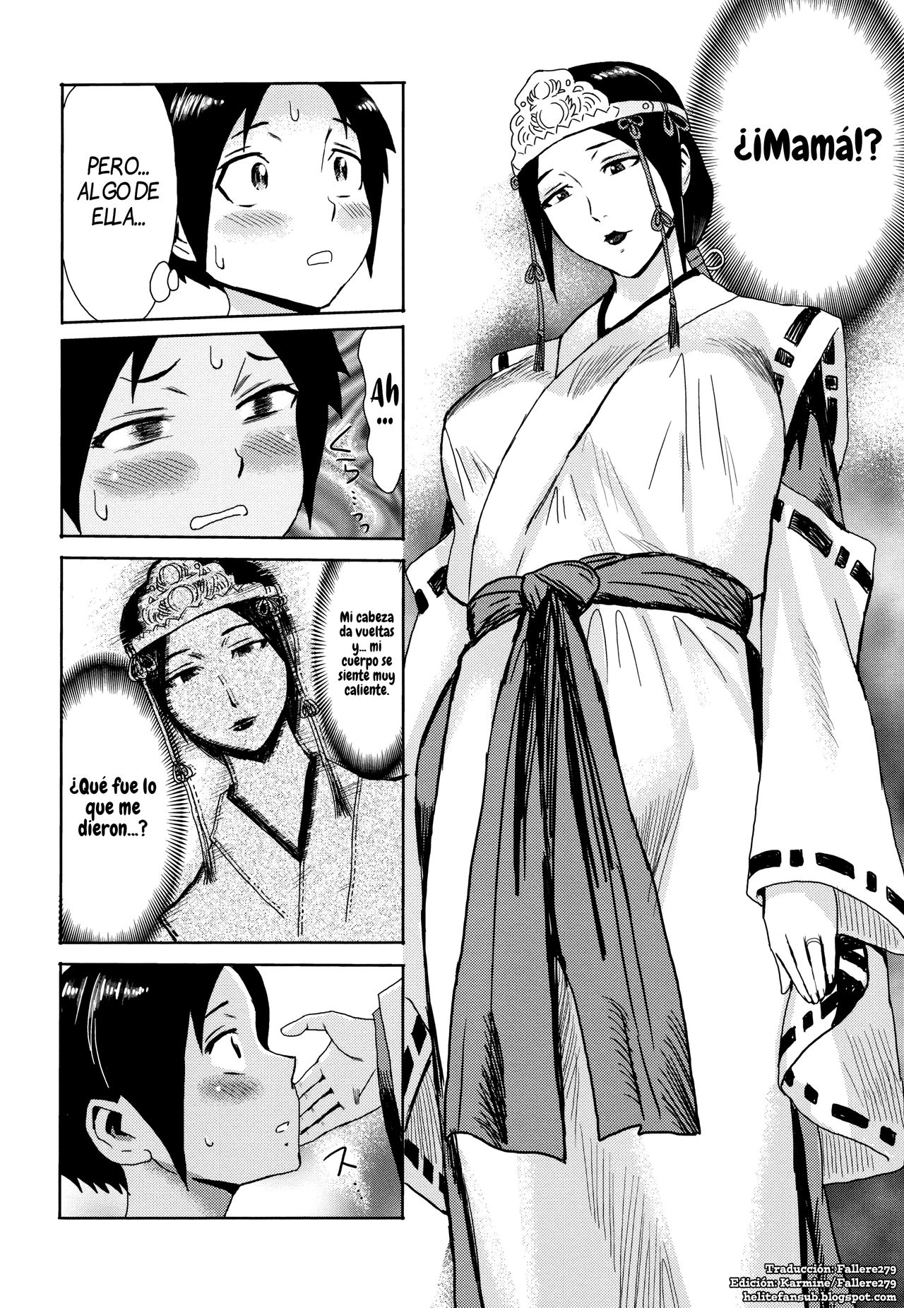 Himegamisama page 4 full