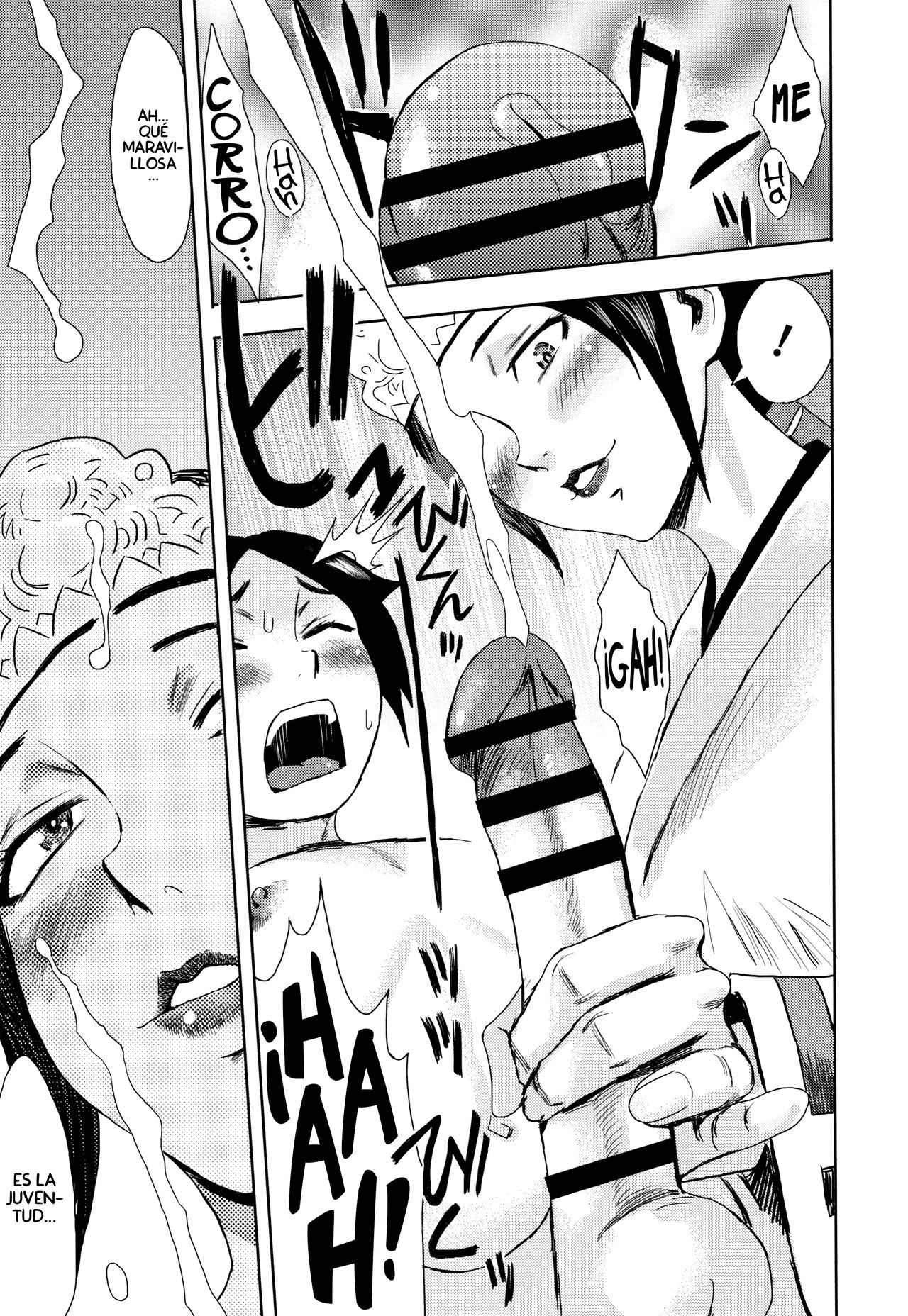 Himegamisama page 9 full