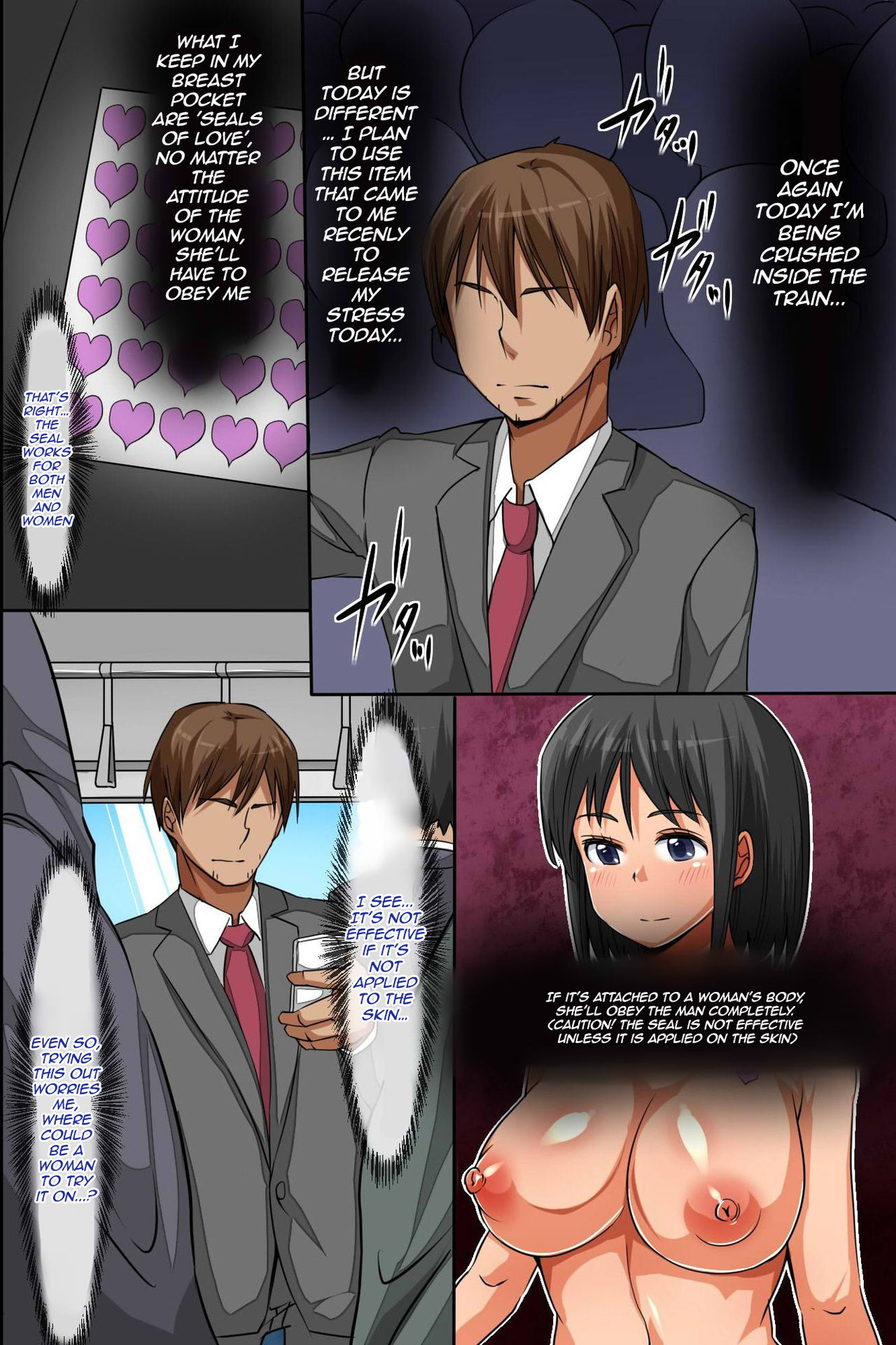 Dorei Seal ~ Harareta Onna wa Shihai Sare Zettai Fukujuu Shite Shimau page 2 full