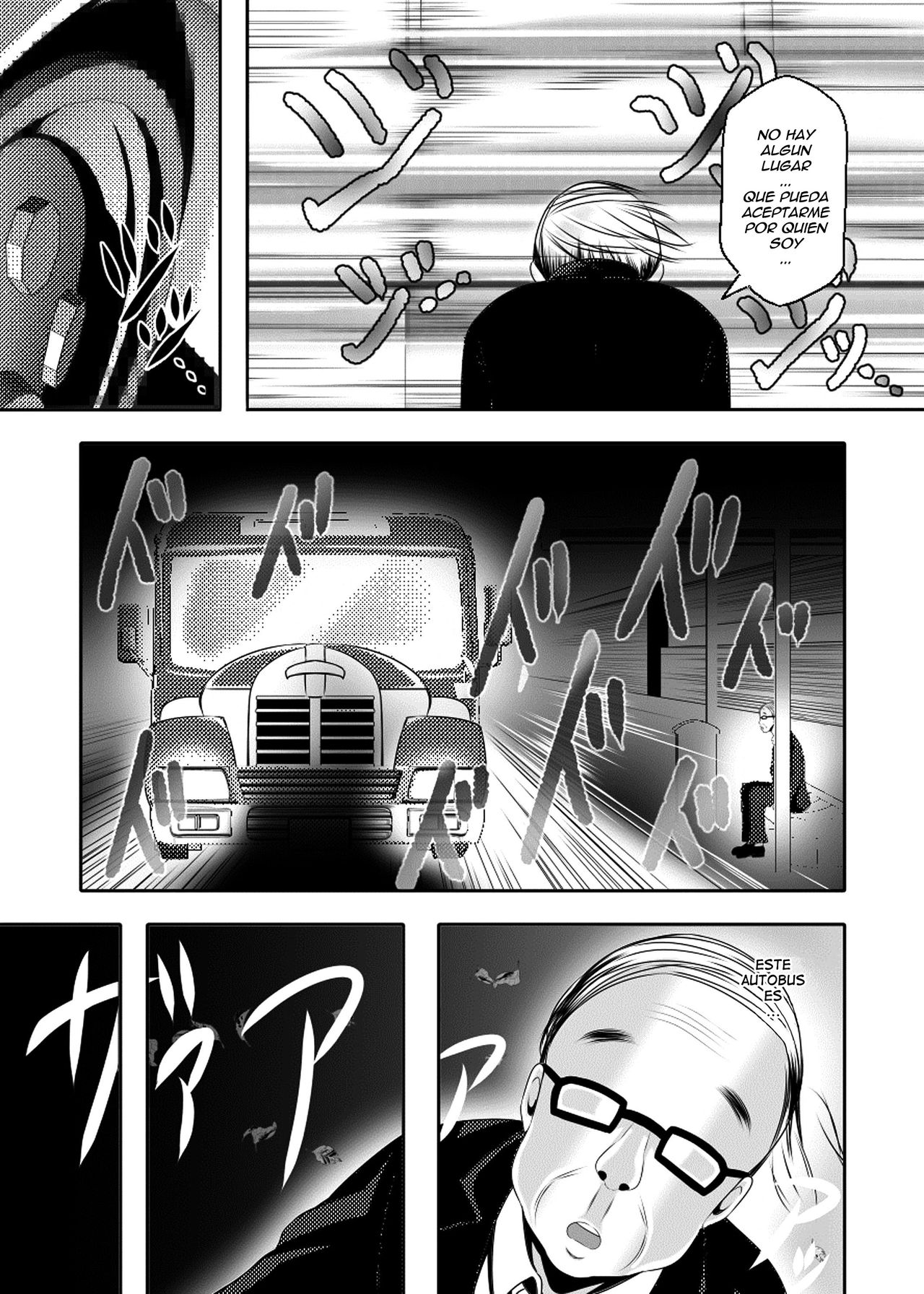 Kazoku no Katachi page 4 full